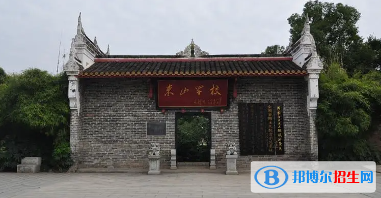 2023年湘潭好的高中學校有哪些，湘潭重點高中排行榜