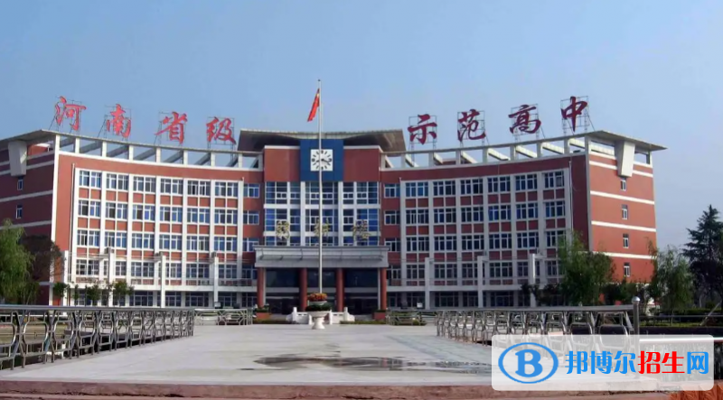 2023年南陽好的高中學校有哪些，南陽重點高中排行榜