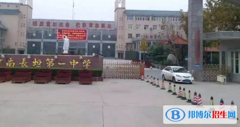 2023年新鄉(xiāng)好的高中學(xué)校有哪些，新鄉(xiāng)重點(diǎn)高中排行榜