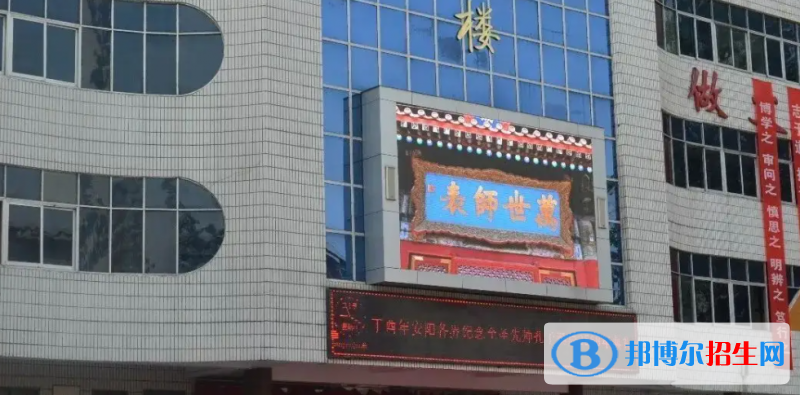 2023年安陽好的高中學校有哪些，安陽重點高中排行榜