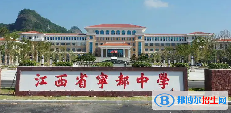 2023年贛州好的高中學(xué)校有哪些，贛州重點高中排行榜