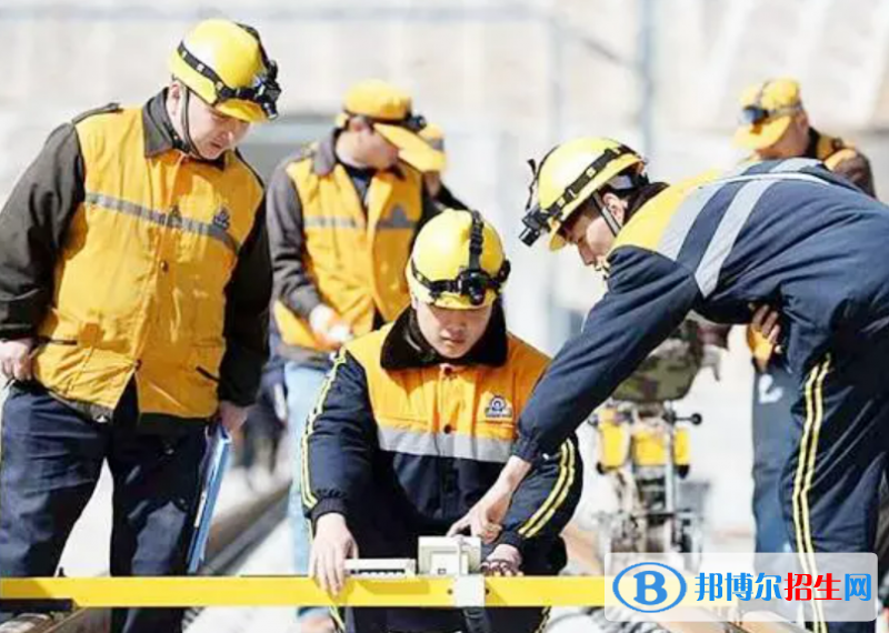 石家莊2023年鐵路學校學什么比較好