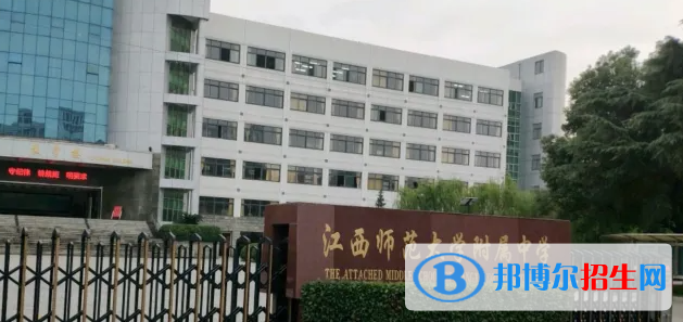2023年南昌好的高中學(xué)校有哪些，南昌重點(diǎn)高中排行榜