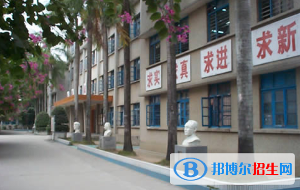儋州市第一中學(xué)2023年招生計(jì)劃 