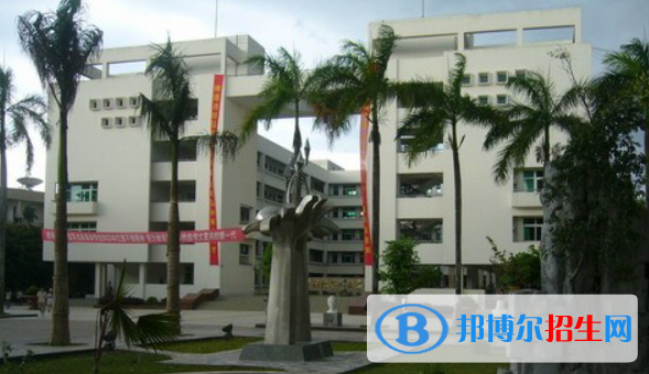 儋州市第一中學(xué)2023年招生計(jì)劃 