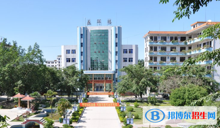 儋州市第二中學2023年招生簡章 