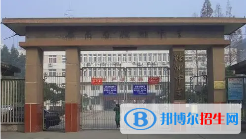2023年滁州好的高中學(xué)校有哪些，滁州重點(diǎn)高中排行榜