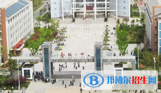 2023年合肥好的高中學(xué)校有哪些，合肥重點(diǎn)高中排行榜