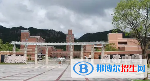 2023年臺州好的高中學(xué)校有哪些，臺州重點高中排行榜