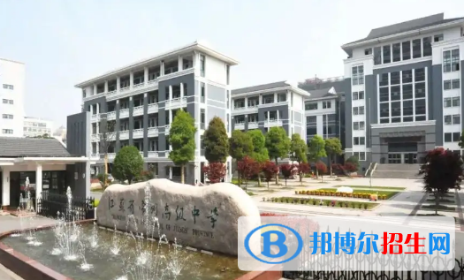 2023年常州好的高中學(xué)校有哪些，常州重點(diǎn)高中排行榜