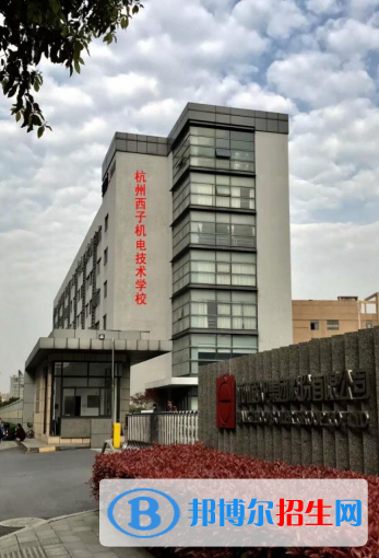 浙江2023年什么職業(yè)技術鐵路學校好