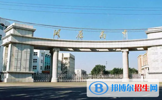 2023年鐵嶺好的高中學(xué)校有哪些，鐵嶺重點(diǎn)高中排行榜