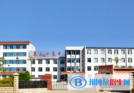 2023年錦州好的高中學校有哪些，錦州重點高中排行榜