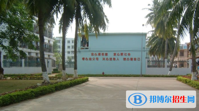 海南省文昌中學2023年報名條件、招生要求、招生對象 
