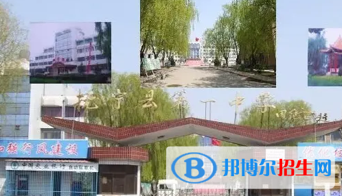2023年秦皇島好的高中學(xué)校有哪些，秦皇島重點(diǎn)高中排行榜