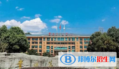 2023年貴陽好的高中學(xué)校有哪些，貴陽重點高中排行榜