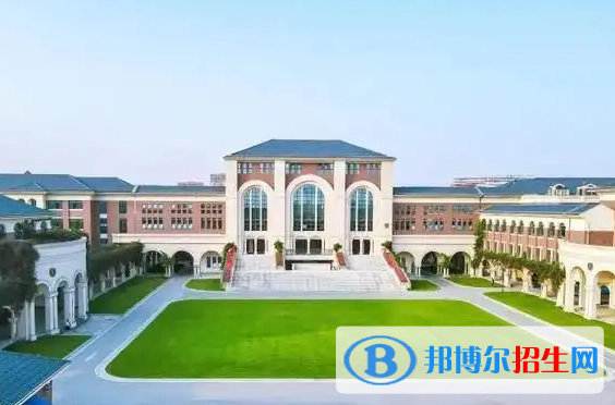 蘇州外國語學(xué)校小學(xué)部2023年學(xué)費標(biāo)準(zhǔn)2