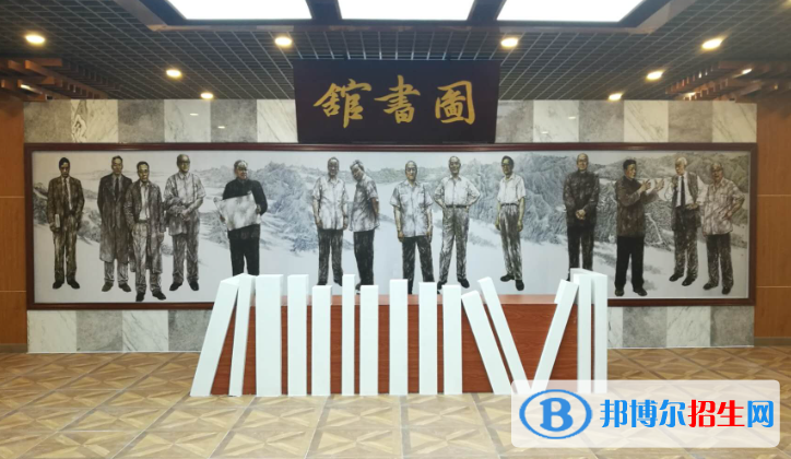 清華附中文昌學校2023年報名條件、招生要求、招生對象 