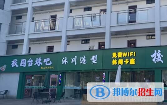 南昌智遠(yuǎn)技工學(xué)校2023年學(xué)費(fèi)、收費(fèi)多少
