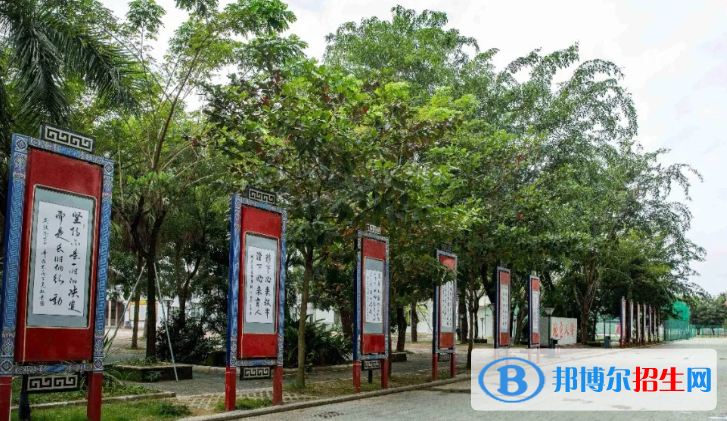 萬寧中學(xué)2023年報(bào)名條件、招生要求、招生對(duì)象 