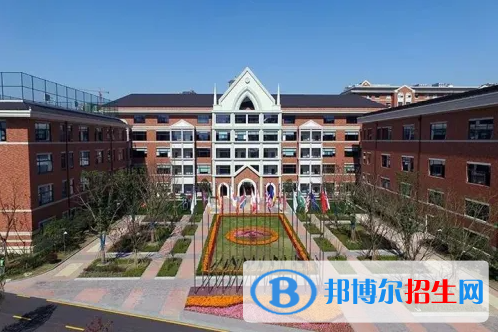 華東康橋國(guó)際學(xué)校小學(xué)部2023年入學(xué)條件2