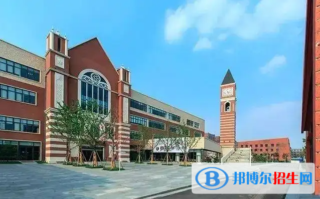華東康橋國際學(xué)校小學(xué)部2023年學(xué)費標(biāo)準2