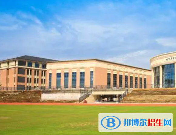 張家港外國(guó)語(yǔ)學(xué)校小學(xué)部2023年報(bào)名時(shí)間