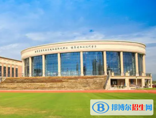 張家港外國(guó)語(yǔ)學(xué)校小學(xué)部2023年報(bào)名時(shí)間2