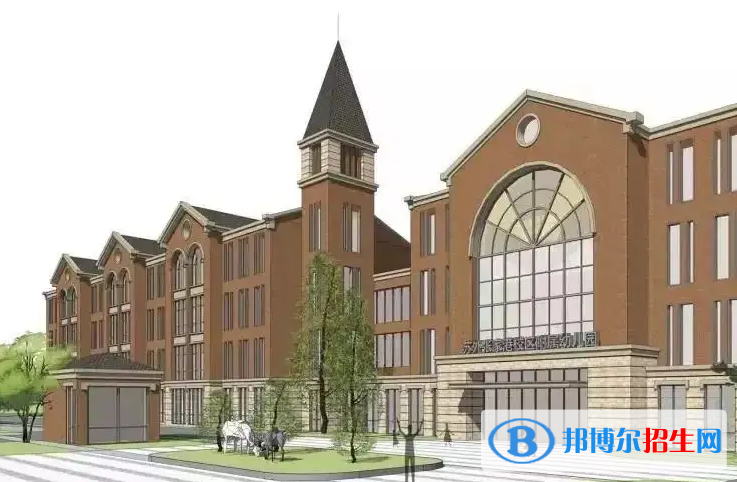 張家港外國語學校小學部2023年學費標準