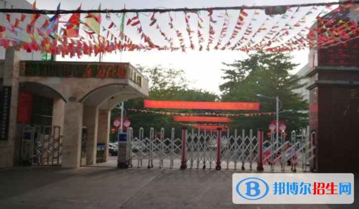 東方市民族中學(xué)2023年招生簡章 