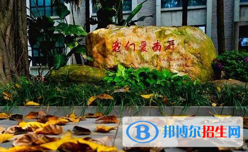 重慶重點高中學校有哪些（2022-2023）