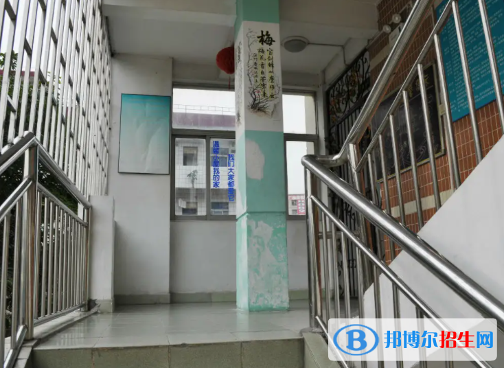 深圳康橋書院2023年學(xué)費(fèi)標(biāo)準(zhǔn)