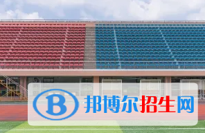 深圳奧斯翰外語(yǔ)學(xué)?？孔V嗎2