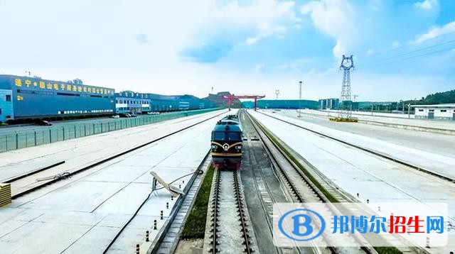 浙江2023年鐵路學校開設(shè)有哪些課程