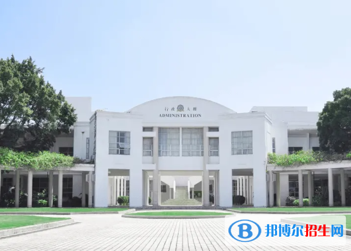 廣州國(guó)際學(xué)校( 祈福英語(yǔ)實(shí)驗(yàn)學(xué)校)2023年學(xué)費(fèi)標(biāo)準(zhǔn)
