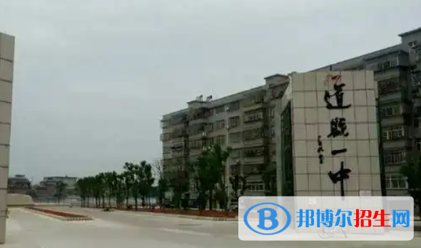 湖南永州道縣中考錄取分數(shù)線(2022)-2023年參考