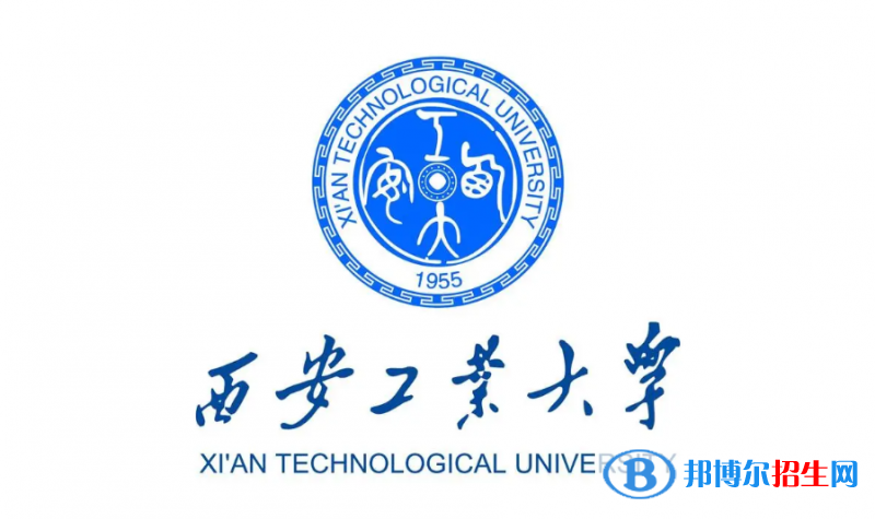 2023陜西理科495分左右能上什么好大學（本省大學+外省大學）