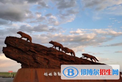 錫林郭勒中考數(shù)學總分(滿分)是多少(附錫林郭勒中考數(shù)學中考成績查詢入口)