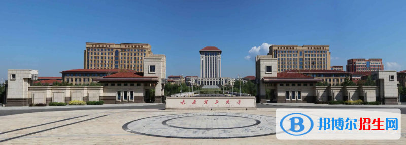 2023山西文科560分左右能上什么好大學（本省大學+外省大學）