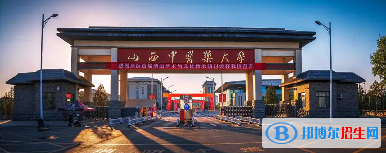 2023山西理科585分左右能上什么好大學（本省大學+外省大學）
