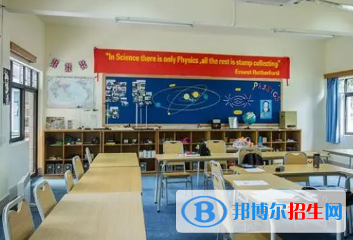 廣州英豪劍橋國(guó)際高中2023年錄取分?jǐn)?shù)線2