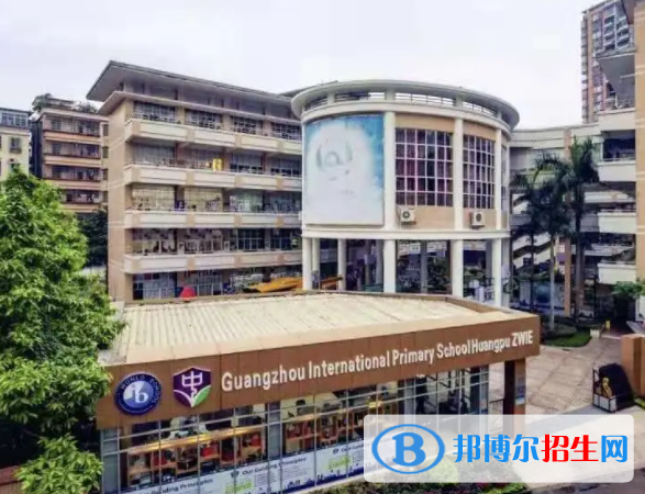 廣州譽德萊國際學(xué)校高中部2023年錄取分數(shù)線