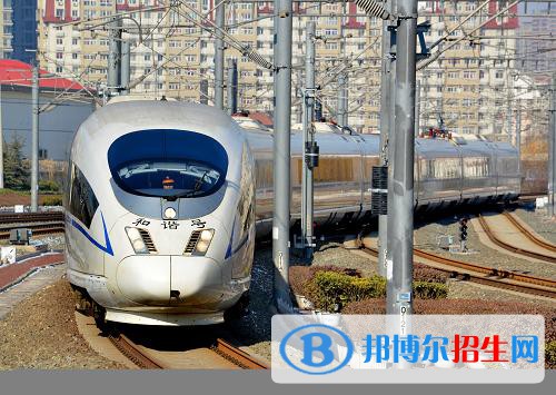 成都2023年鐵路學校學什么好找工作