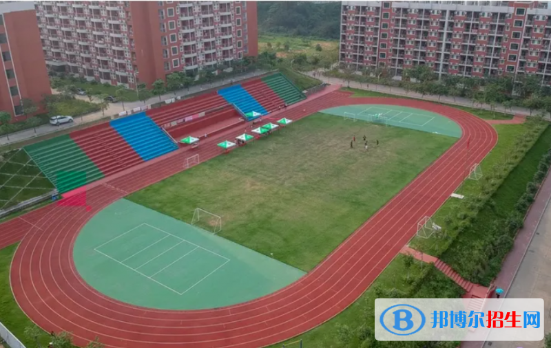 廣州海珠外國語實(shí)驗(yàn)中學(xué)國際部2022年學(xué)費(fèi)標(biāo)準(zhǔn)2