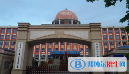 內(nèi)蒙古錫林郭勒中考第一批特長(zhǎng)生分招錄取分?jǐn)?shù)線（2022）-2023年參考