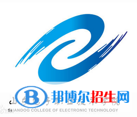 山東電子職業(yè)技術(shù)學(xué)院是大專嗎，是大專還是中專（山東電子職業(yè)技術(shù)學(xué)院）