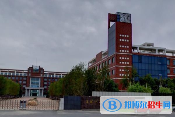 吉林科技職業(yè)技術(shù)學院是大專還是中專(吉林科技職業(yè)技術(shù)學院)