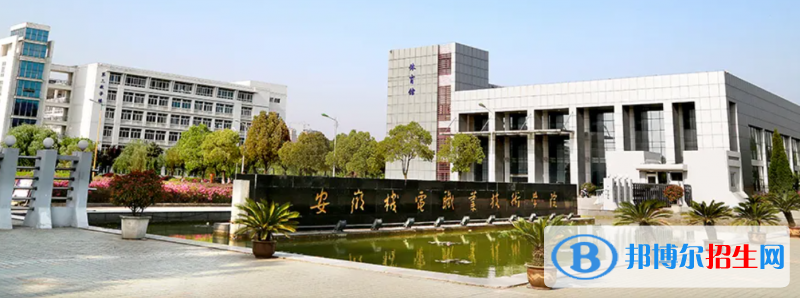 2023安徽文科385分左右能上什么好大學（本省大學+外省大學）