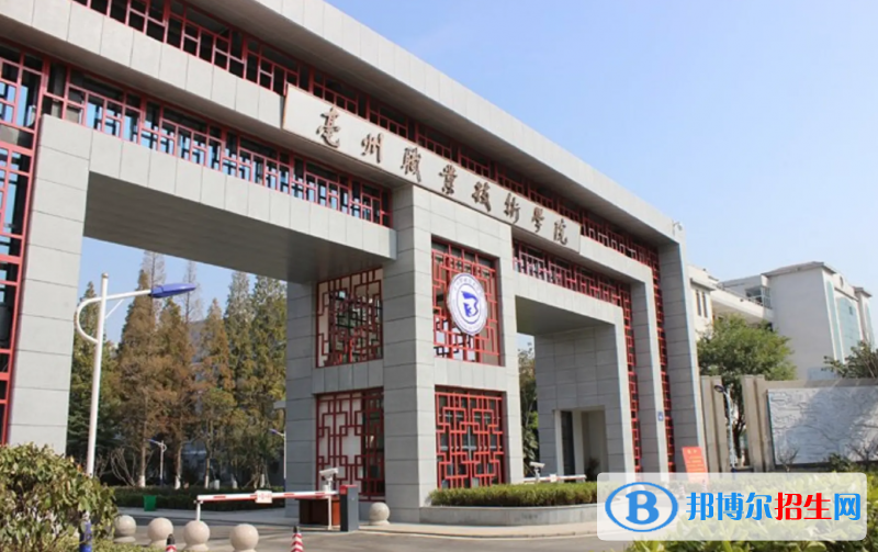 2023安徽文科310分左右能上什么好大學（本省大學+外省大學）