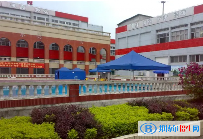 廣州嘉利山學(xué)院2023年報(bào)名時(shí)間2
